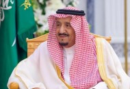 العاهل السعودي الملك سلمان بن عبد العزيز