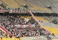 جماهير الزمالك 