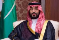 ولي العهد السعودي، الأمير محمد بن سلمان بن عبدالعزيز آل سعود