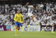 النصر والعين