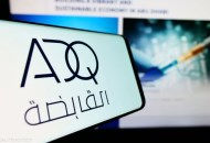 شركة «ADQ» القابضة الإماراتية 