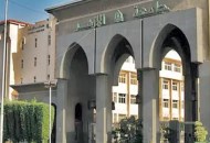  جامعة الأزهر