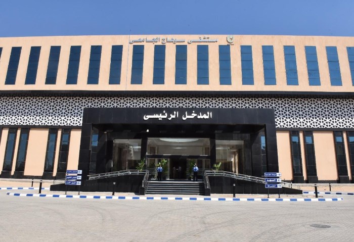 مستشفى سوهاج الجامعي