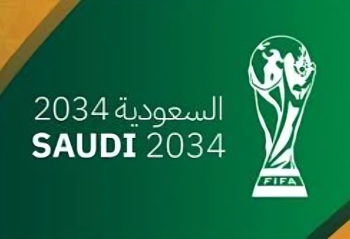 ملف استضافة السعودية لـ كأس العالم 2034