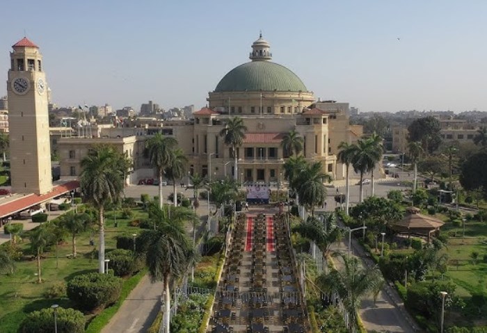 جامعة القاهرة