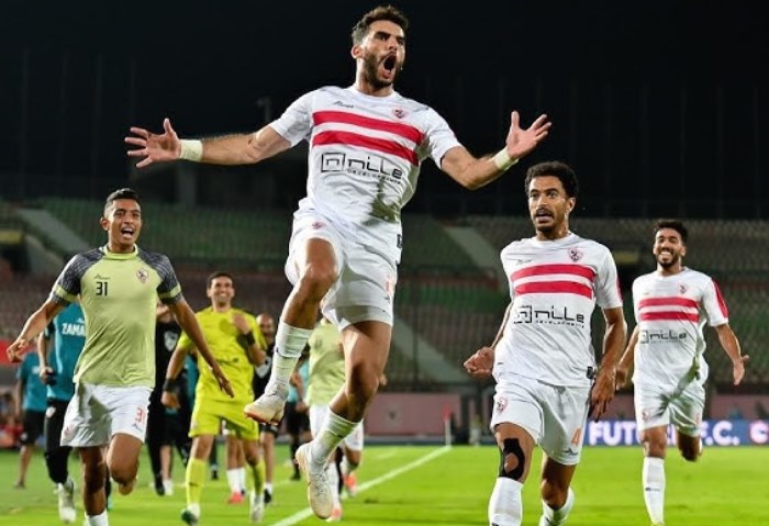 الزمالك