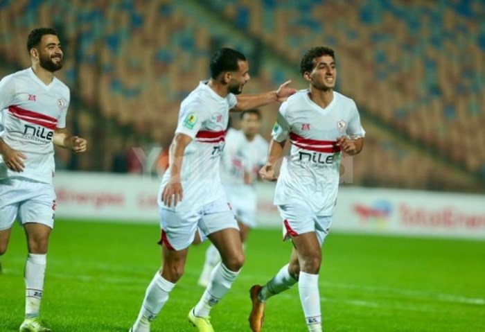 الزمالك