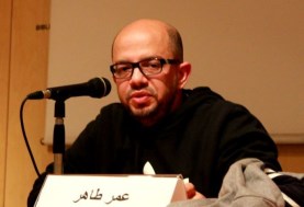  عمر طاهر