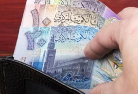 سعر الريال السعودي اليوم