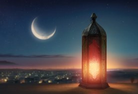 شهر رمضان