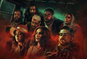 فيلم “آخر الخط”