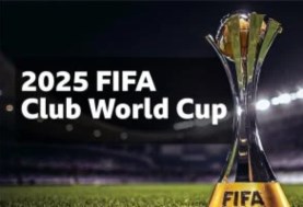 كأس العالم للأندية 2025