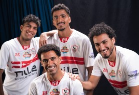 قميص الزمالك الجديد