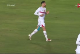 الزمالك والجيش