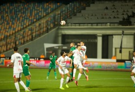 الزمالك والاتحاد