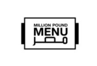 برنامج Million pound Menu  