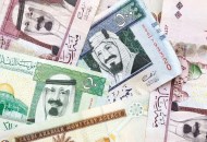 سعر الريال السعودي اليوم الأحد 