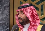 الأمير محمد بن سلمان