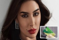 حقيقة حذف الفنانة ⁧ياسمين صبري‬⁩ من بطاقة التموين