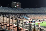 جمهور الزمالك