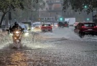 أمطار غزيرة - أرشيفية