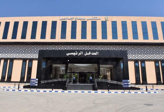 مستشفى سوهاج الجامعى 