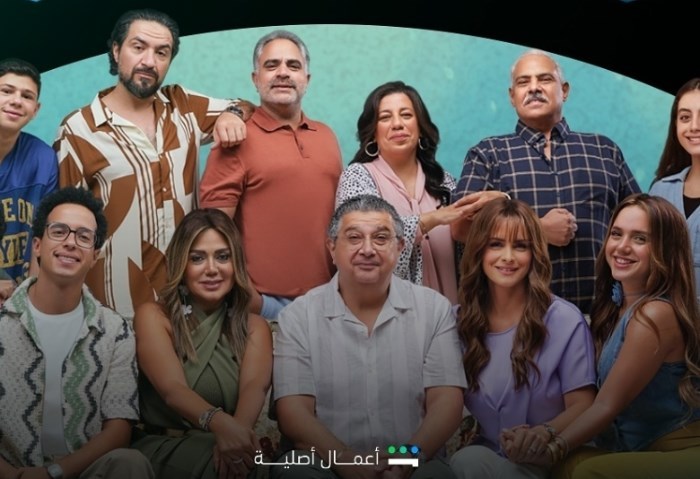 مسلسل "موضوع عائلي"