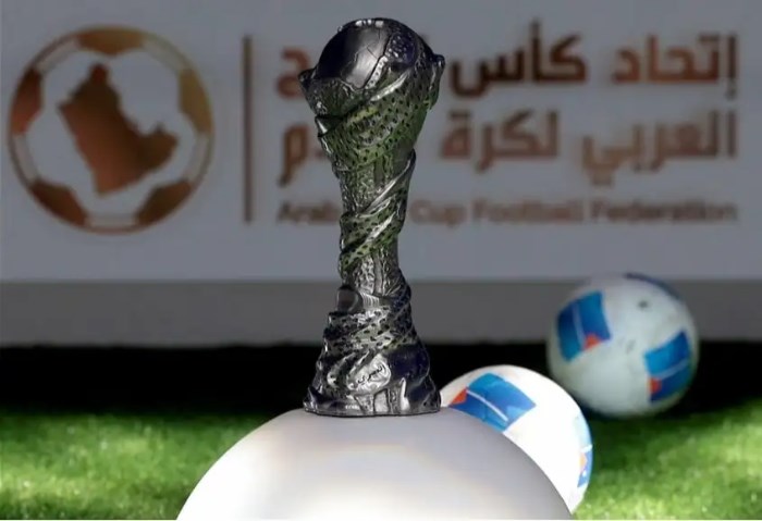 كأس الخليج العربي