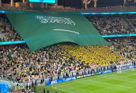 جماهير الاتحاد 