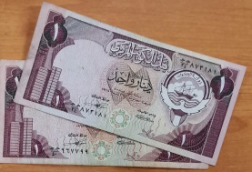 سعر الدينار الكويتي مقابل الجنيه المصري 