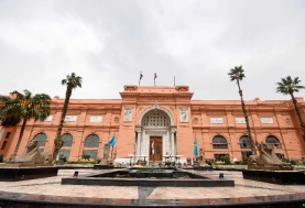 المتحف المصري بالقاهرة 