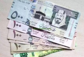 سعر الريال السعودي اليوم السبت في السوق الموازية 