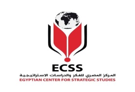  المركز المصري للفكر والدراسات الاستراتيجية 