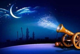 موعد شهر رمضان 2024 في مصر