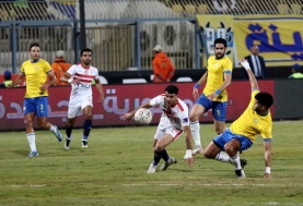 الإسماعيلي والزمالك