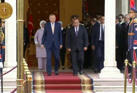 الرئيس المصر ونظيرة التركى 
