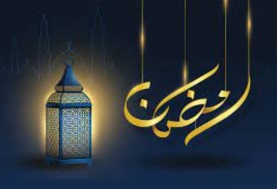 11 مارس 2024 أول أيام رمضان 