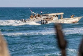 الهجوم على سفينة قرب السواحل اليمنية