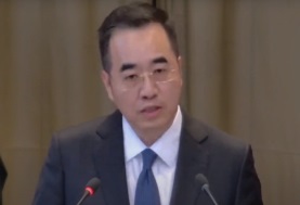  ممثل الصين أمام محكمة العدل الدولية