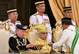 تنصيب سلطان ماليزيا، السلطان إبراهيم إسكندر