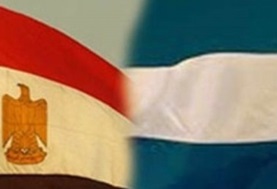 العلاقات المصرية السلوفينية