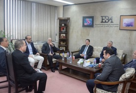 اجتماع جمعية رجال الأعمال المصريين