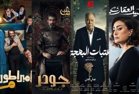 4 مسلسلات فى رمضان 2024  مقتبسة  من نصوص أدبية 