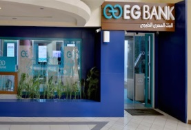 البنك المصري الخليجي EG-BANK 