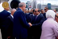 الرئيس  السيسى والرئيس أردوغان 