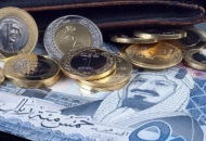 سعر الريال السعودي أمام الجنيه المصري