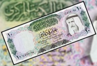  سعر الدينار الكويتي مقابل الجنيه المصري 