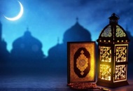 إمساكية شهر رمضان 2024