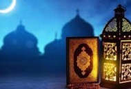 تقويم شهر رمضان 2024 
