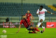 الزمالك والداخلية